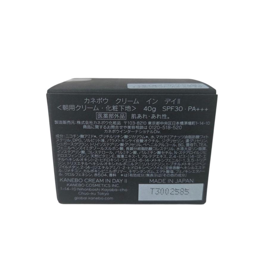 Kanebo（カネボウ） クリーム イン デイ II SPF30・PA+++ 40g KANEBO