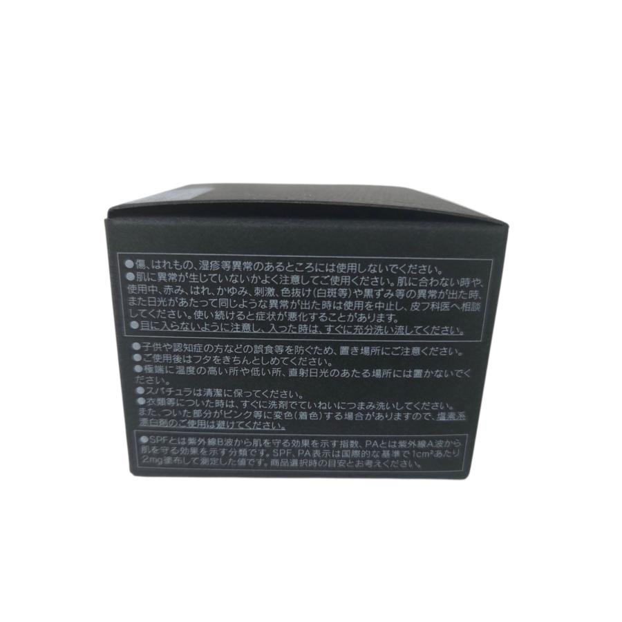 Kanebo（カネボウ） クリーム イン デイ II SPF30・PA+++ 40g KANEBO