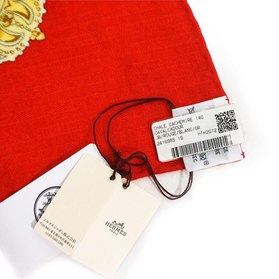HERMES (新品・未使用品)エルメス カレジェアン 140 HERMES (新品・未使用品)エルメス カレジェアン 140