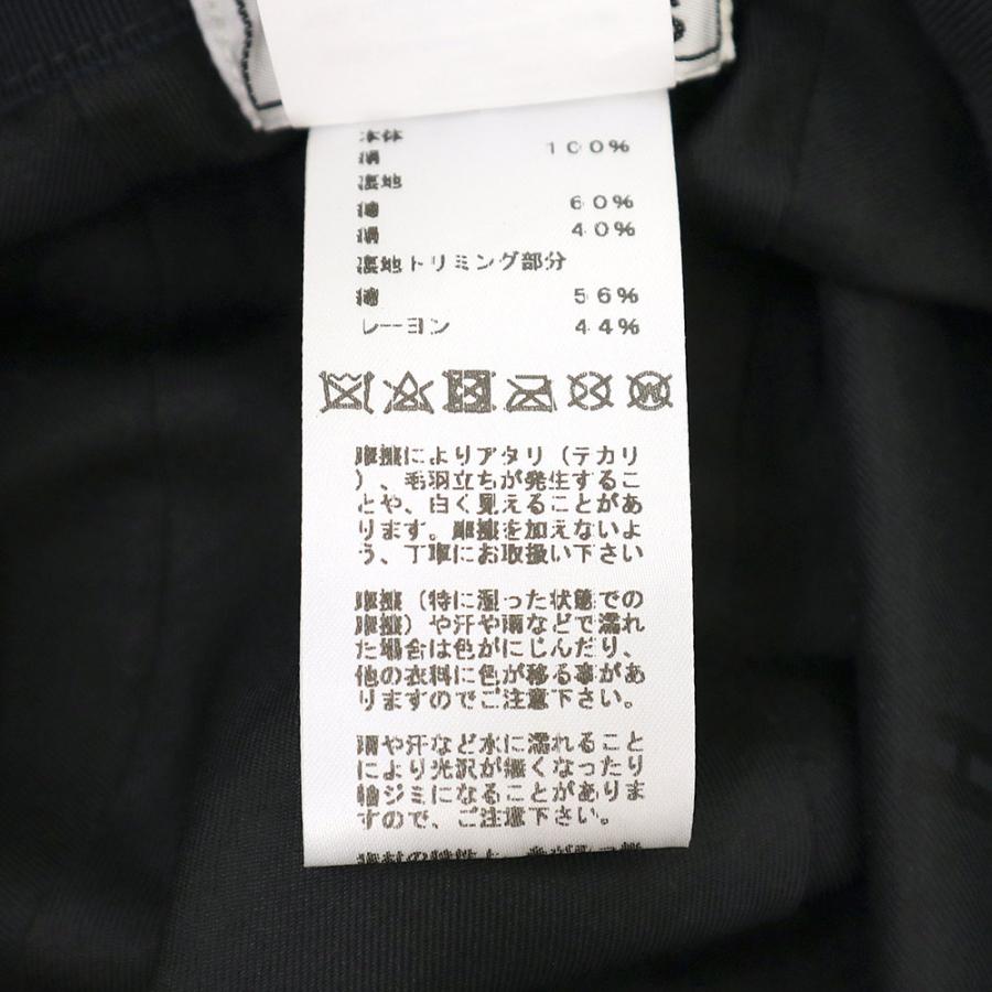 （未使用保管品）エルメス HERMES ツイリー ハット Les Leopards Bandana レオパード バンダナ ハット 帽子 #58 シルク ネイビー 紺｜brandbrand｜07