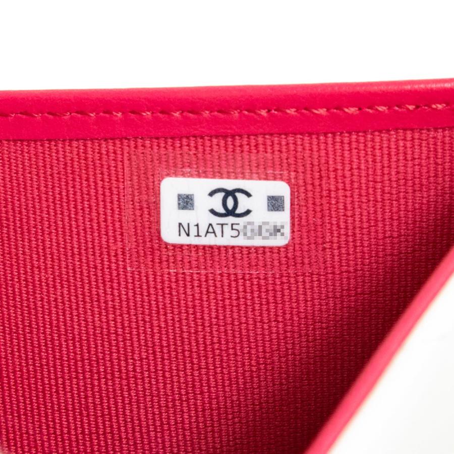未使用 展示品）シャネル CHANEL マトラッセ スモール フラップ 