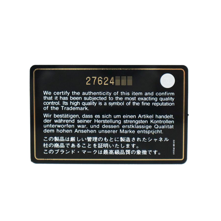 CHANEL (新品・未使用品)シャネル ボーイシャネル ラウンド CHANEL (新品・未使用品)シャネル ボーイシャネル ラウンド