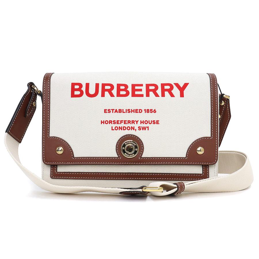 Amazon | (バーバリー)BURBERRY ボディバッグ ホースフェリー Amazon | (バーバリー)BURBERRY ボディバッグ ホースフェリー