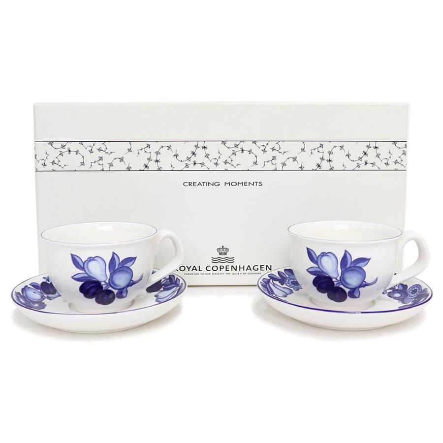 ロイヤルコペンハーゲン　ゴールデンサマー　新品5枚セット ROYAL COPENHAGEN（ロイヤルコペンハーゲン） （美品）ロイヤル