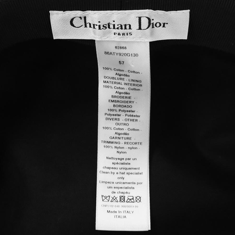 Christian Dior (新品・未使用品)クリスチャンディオール Arty Christian Dior (新品・未使用品)クリスチャンディオール Arty
