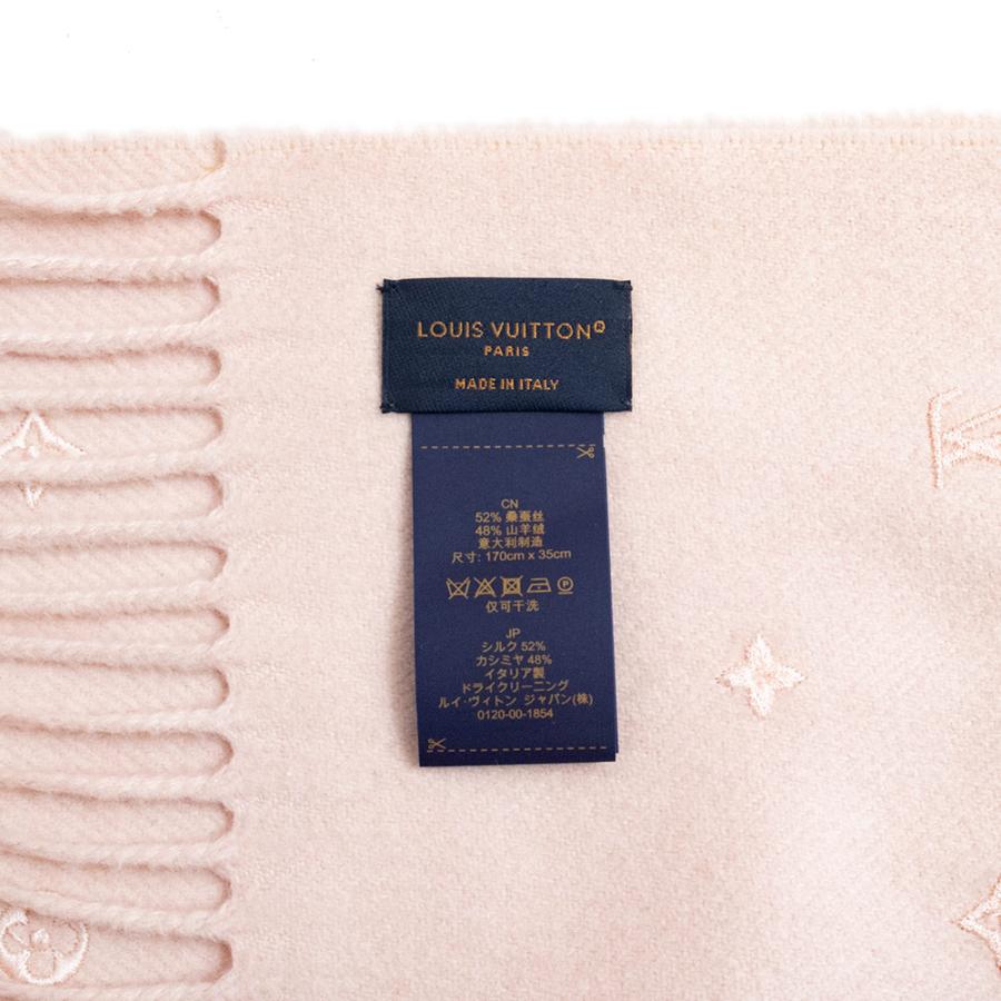 新品・未使用品）ルイ ヴィトン LOUIS VUITTON LV ステラー マフラー  