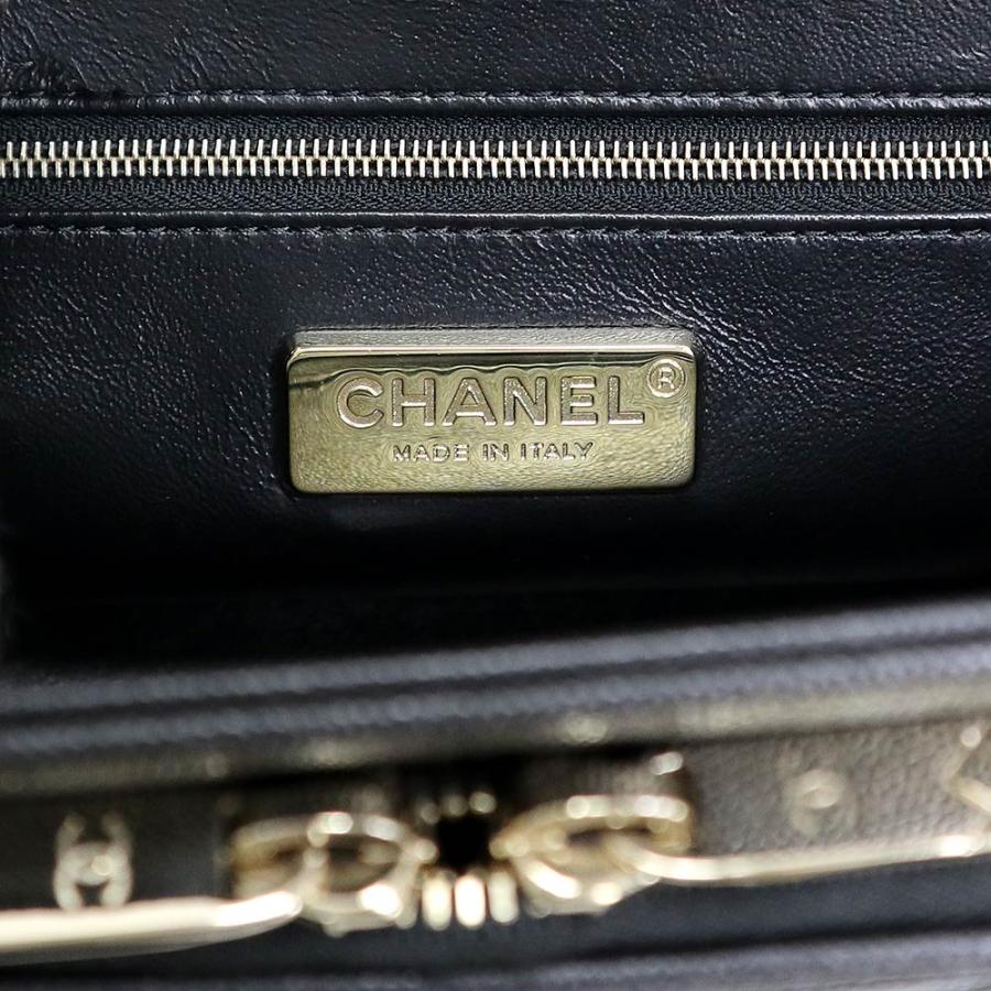 CHANEL（シャネル） （美品）シャネル ビジネスアフィニティ スモール