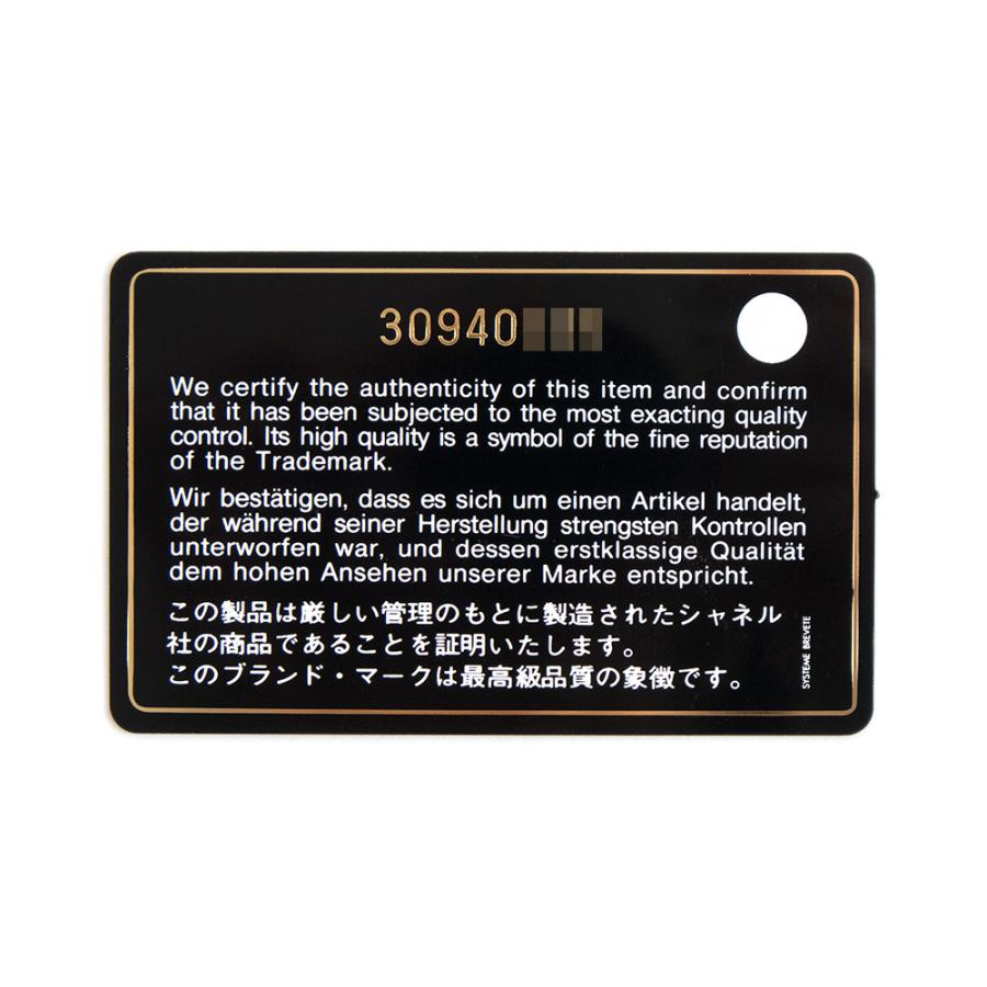 CHANEL (新品・未使用品)シャネル クラシック ベルトバッグ CHANEL (新品・未使用品)シャネル クラシック ベルトバッグ