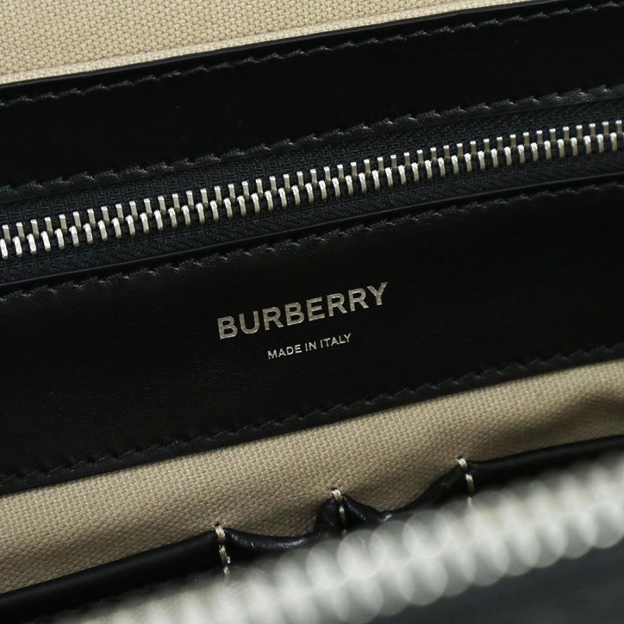 BURBERRY（バーバリー） （未使用保管品）バーバリー トリプル