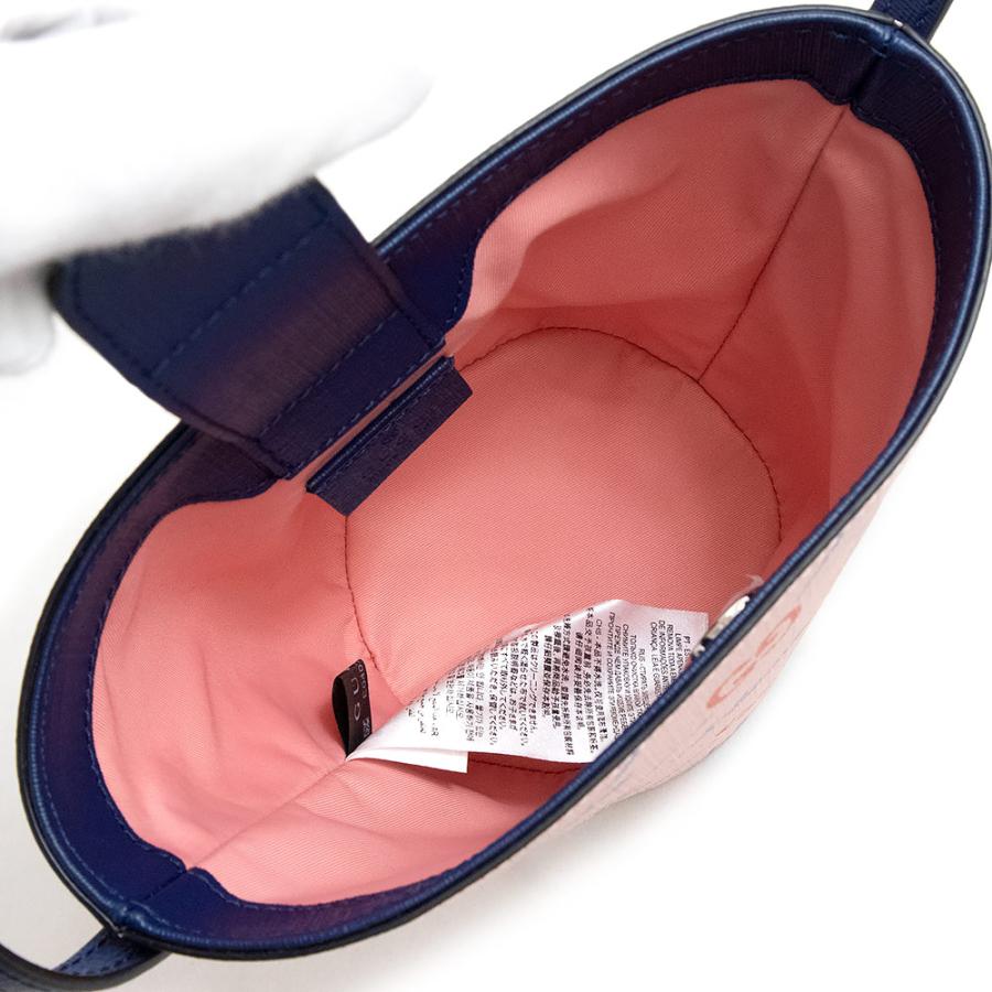 GUCCI（グッチ） （新品・未使用品）グッチ チルドレンズ THE