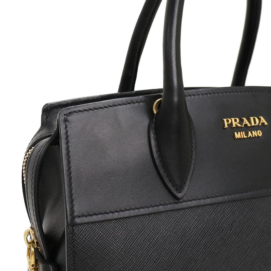 PRADA (美品)プラダ エスプラナード 2way ショルダー PRADA (美品)プラダ エスプラナード 2way ショルダー