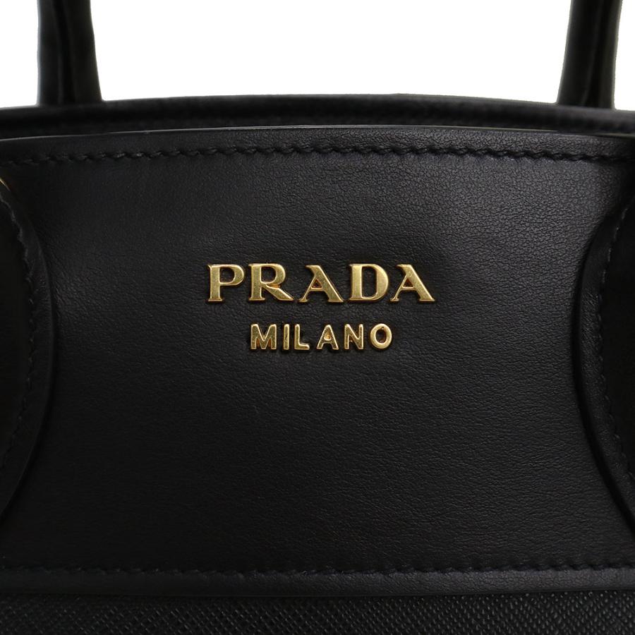 PRADA (美品)プラダ エスプラナード 2way ショルダー PRADA (美品)プラダ エスプラナード 2way ショルダー