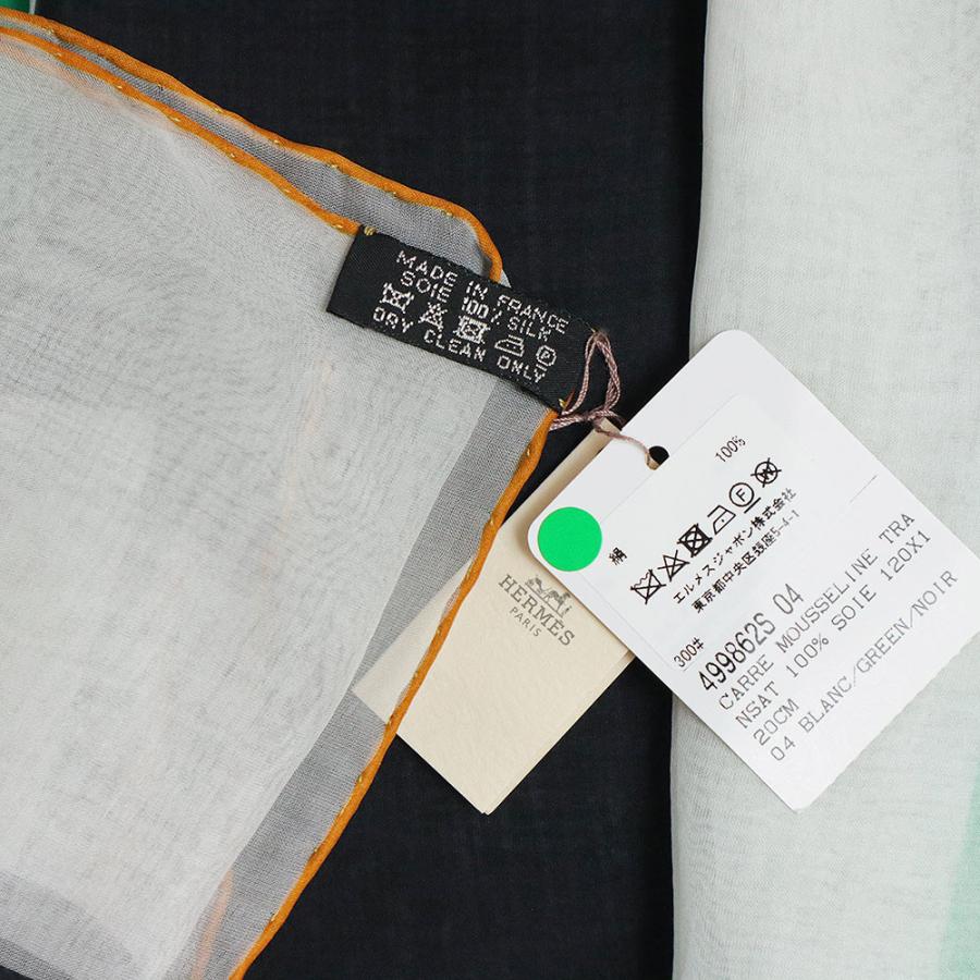 HERMES (新品・未使用品)エルメス モスリン カレ 120 HERMES (新品・未使用品)エルメス モスリン カレ 120