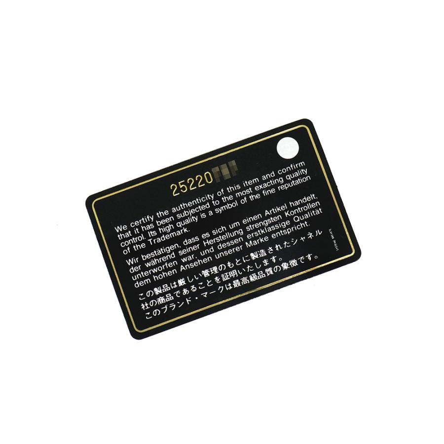 CHANEL (新品・未使用品)シャネル ボーイシャネル フラップ CHANEL (新品・未使用品)シャネル ボーイシャネル フラップ