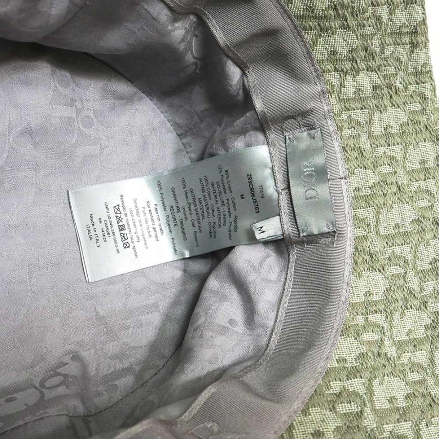 Christian Dior（クリスチャン・ディオール） （未使用保管品