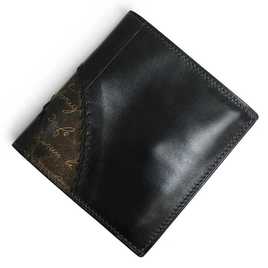 中古)ベルルッティ Berluti ラピエセルプリゼ 二つ折り財布 中古)ベルルッティ Berluti ラピエセルプリゼ 二つ折り財布