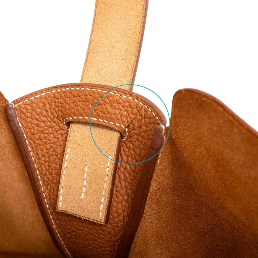 HERMES (未使用 展示品)エルメス ヴィルヴォルト 24 トート HERMES (未使用 展示品)エルメス ヴィルヴォルト 24 トート