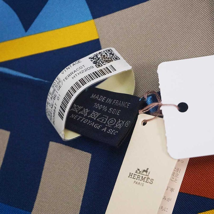 HERMES (新品・未使用品)エルメス ポケットチーフ 45 Jeu d HERMES (新品・未使用品)エルメス ポケットチーフ 45 Jeu d
