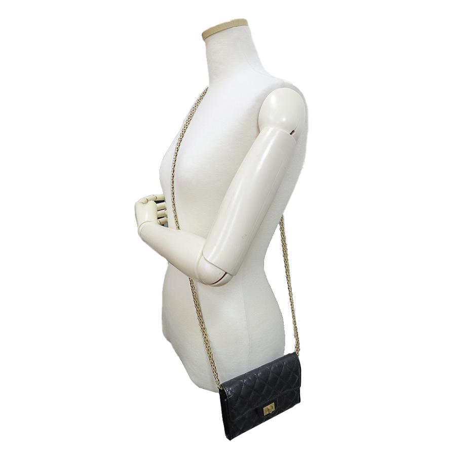 CHANEL (未使用 展示品)シャネル マトラッセ 2.55 ミニ CHANEL (未使用 展示品)シャネル マトラッセ 2.55 ミニ