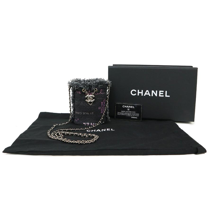 CHANEL（シャネル） （未使用 展示品）シャネル ミニ バケット