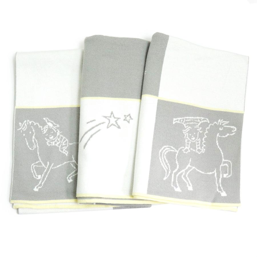 HERMES (新品・未使用品)エルメス カブリオル プレード ベビー HERMES (新品・未使用品)エルメス カブリオル プレード ベビー