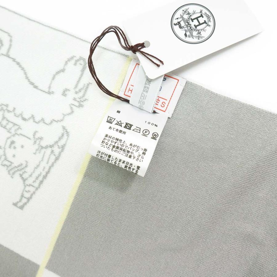 HERMES (新品・未使用品)エルメス カブリオル プレード ベビー HERMES (新品・未使用品)エルメス カブリオル プレード ベビー