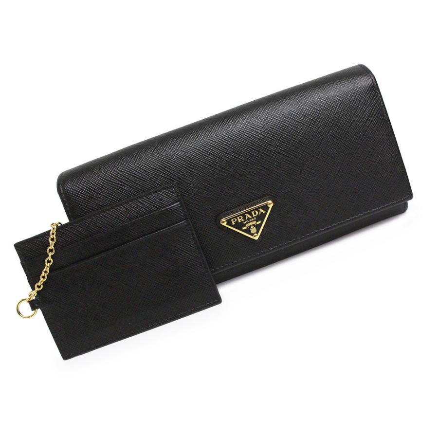 未使用 展示品）プラダ PRADA 三角ロゴプレート 二つ折り長財布 パス 
