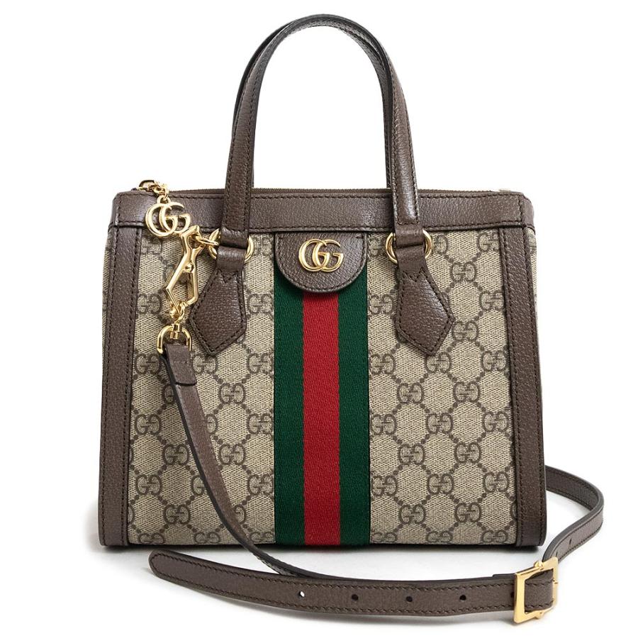 GUCCI （新品・未使用品）グッチ オフィディア GG 2WAY スモール  