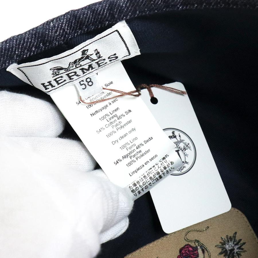 HERMES（エルメス） （新品・未使用品）エルメス ガブリエル セリエ