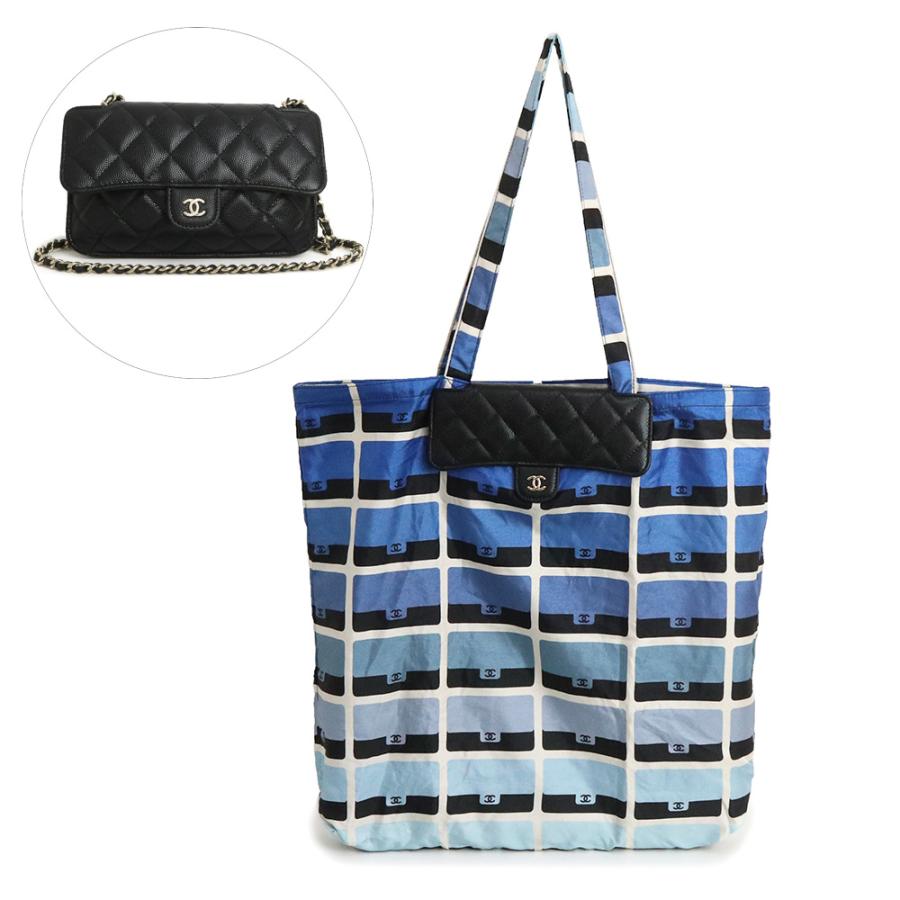 CHANEL（シャネル） （美品）シャネル エコバッグ マトラッセ チェーン