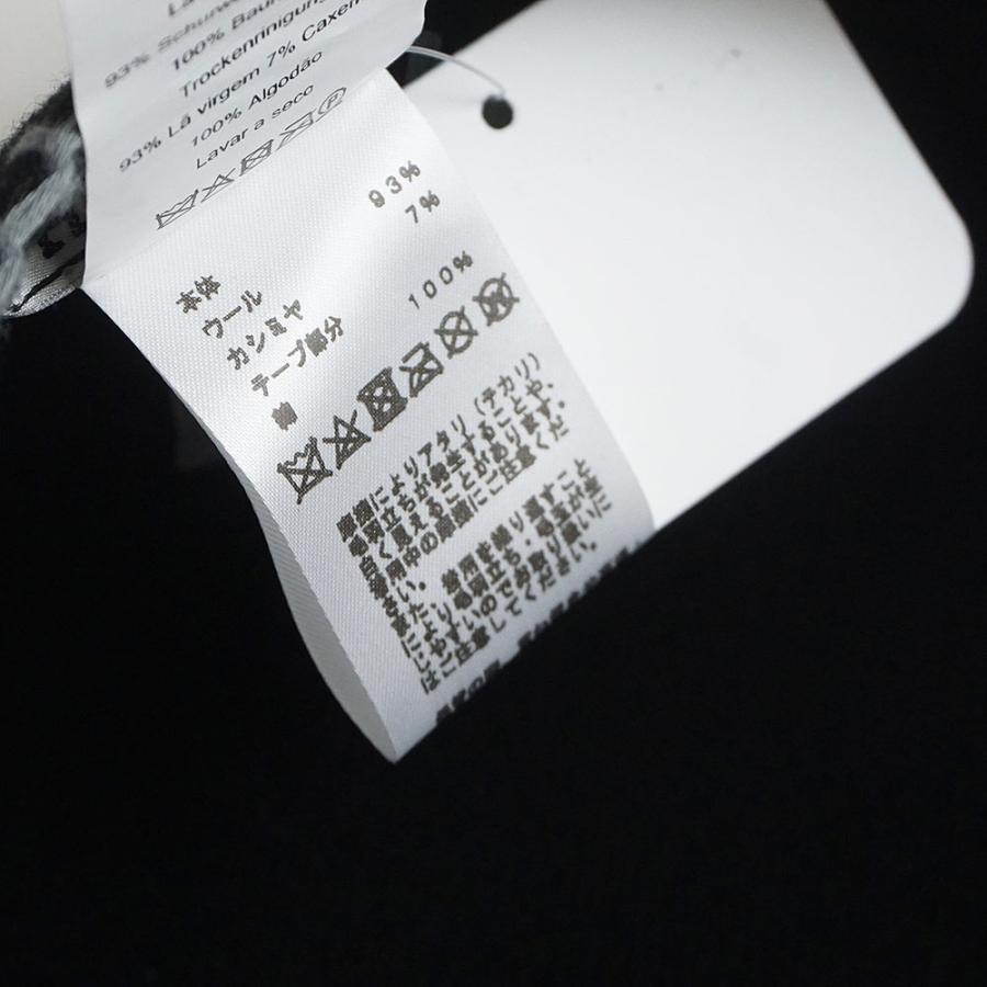 HERMES (新品・未使用品)エルメス サントノーレ アヴァロン HERMES (新品・未使用品)エルメス サントノーレ アヴァロン