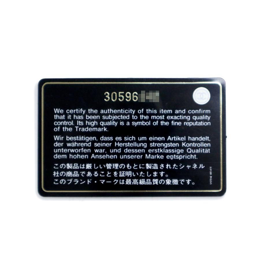 CHANEL (美品)シャネル ココマーク マトラッセ ミニ フラップ CHANEL (美品)シャネル ココマーク マトラッセ ミニ フラップ