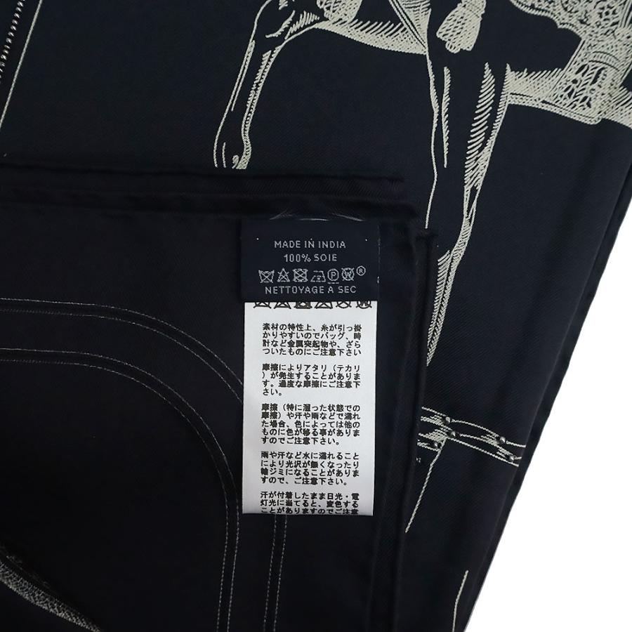 HERMES（エルメス） （新品・未使用品）エルメス カレ 90 プレシュー