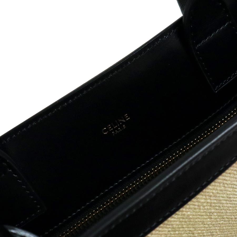 セリーヌ　バーティカルカバ　ショルダーバッグ　ブラック　本革 CELINE セリーヌ バーティカル カバ スモール レザー 2WAY