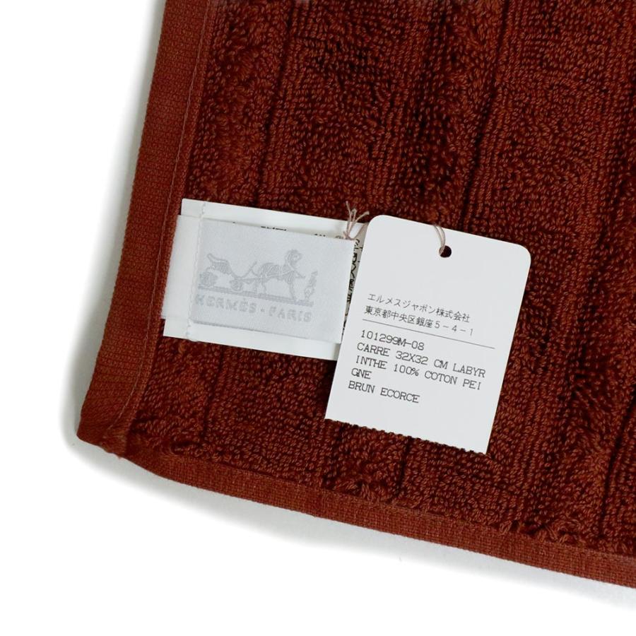 HERMES（エルメス） （新品・未使用品）エルメス カレ タオル 32