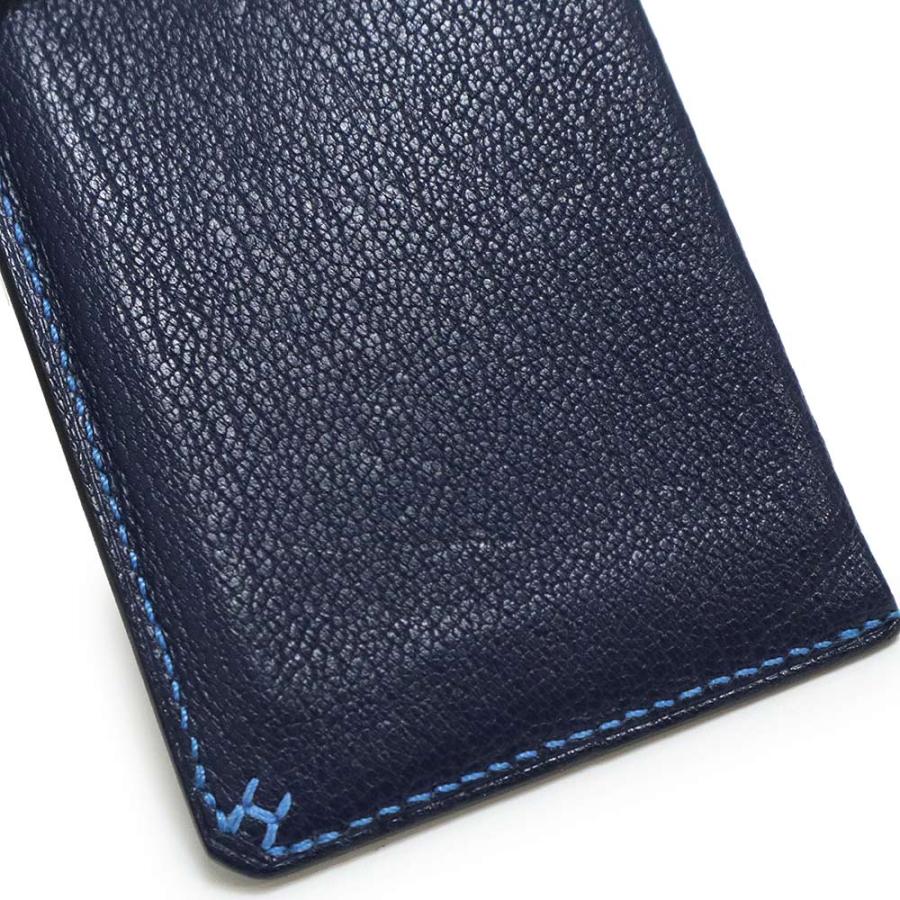 HERMES（エルメス） （中古）エルメス HERMES H セリエ ヴェルソ