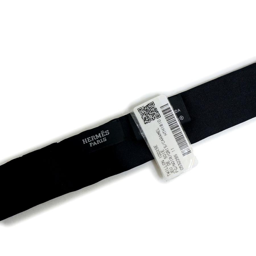HERMES（エルメス） （新品・未使用品）エルメス ツイロン ツイリー