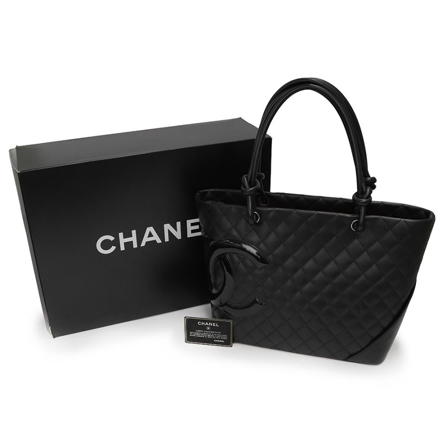 CHANEL（シャネル） （中古）シャネル ココマーク マトラッセ