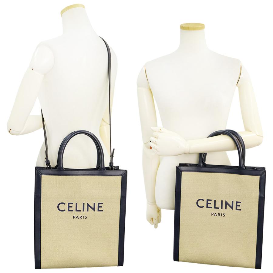 セリーヌ スモール バーティカルカバートートバッグ CELINE（セリーヌ） トートバッグ ショルダーバッグ バーティカル カバ