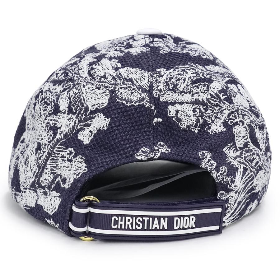 Christian Dior（クリスチャン・ディオール） （未使用保管品