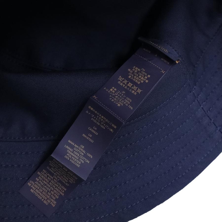 LOUIS VUITTON（ルイ・ヴィトン） （未使用保管品）ルイ ヴィトン