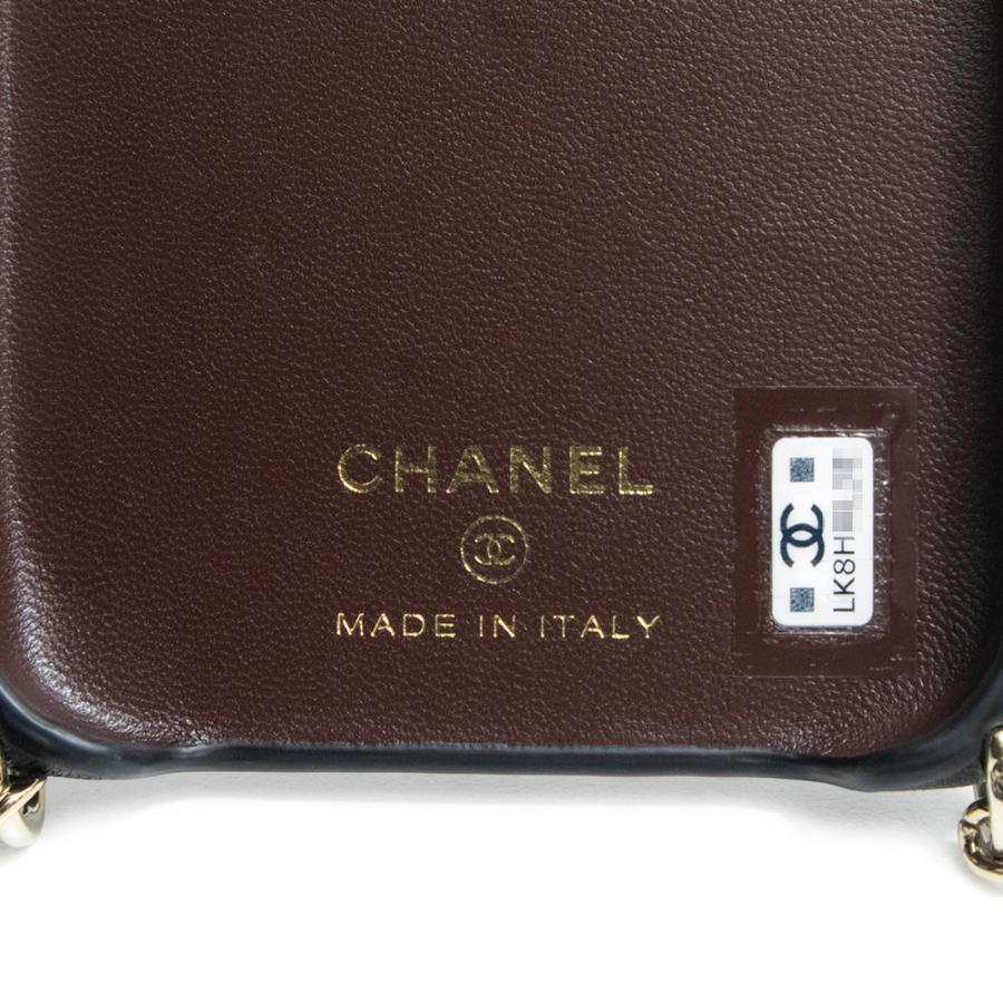 CHANEL（シャネル） （未使用 展示品）シャネル マトラッセ
