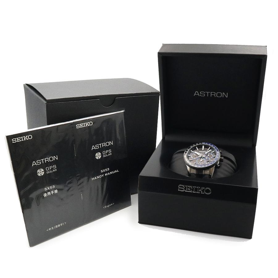SEIKO（セイコー） （新品・未使用品）セイコー アストロン 5X