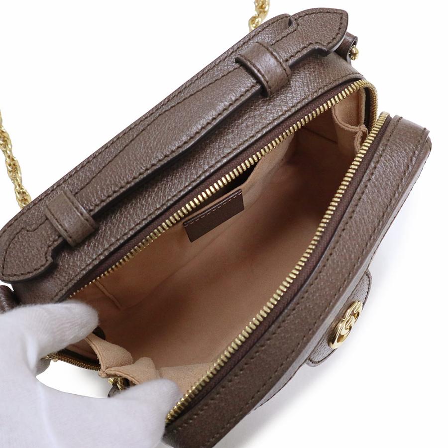 GUCCI（グッチ） （未使用 展示品）グッチ オフィディア GGスプリーム