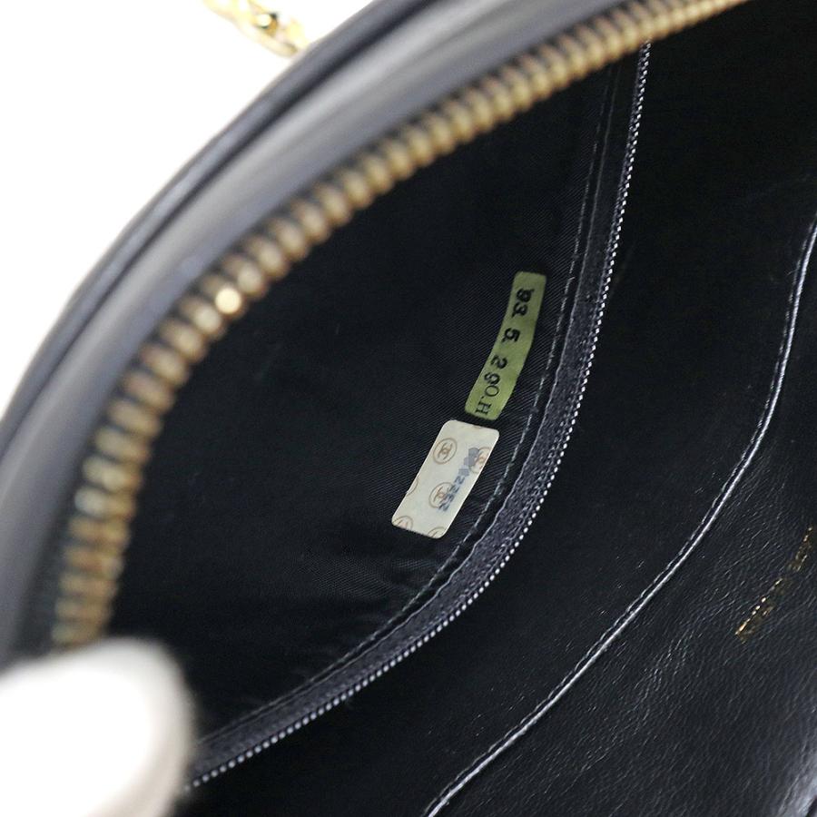 CHANEL（シャネル） （中古）シャネル マトラッセ チェーン ショルダー