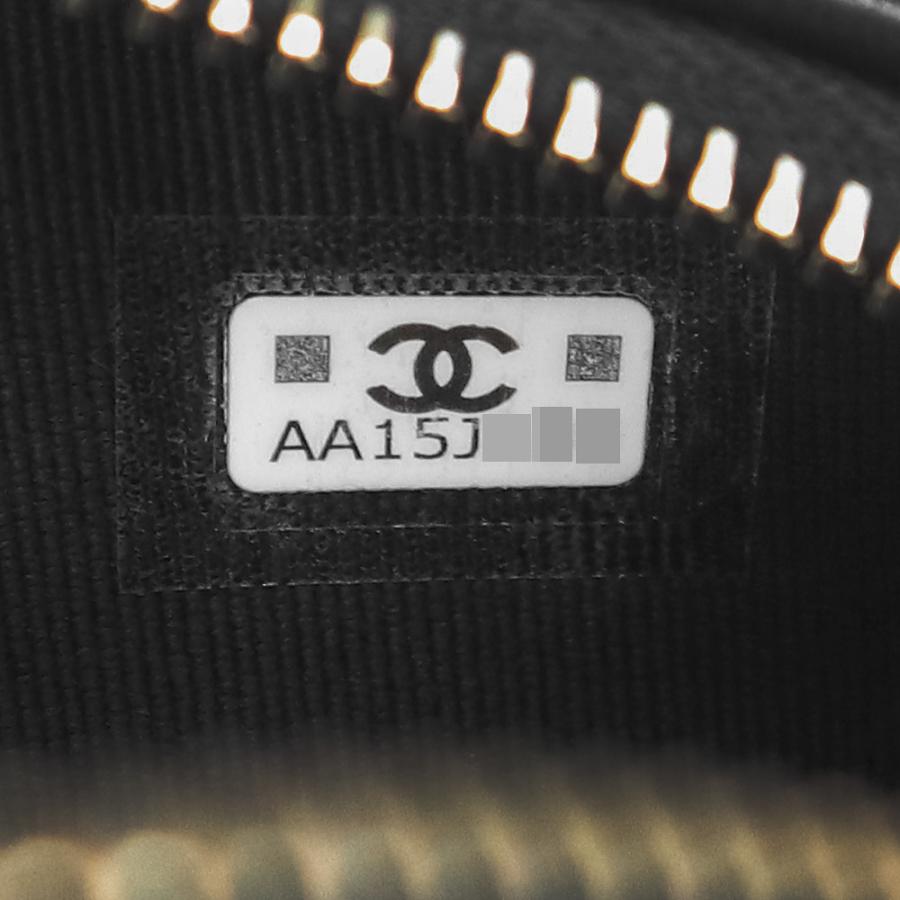 CHANEL（シャネル） （未使用 展示品）シャネル ココマーク マトラッセ