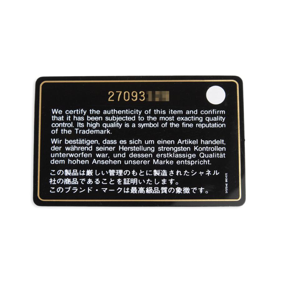 （未使用　展示品）シャネル CHANEL CCフィリグリー ラウンド ミニ チェーン ショルダーバッグ キャビアスキン レザー ブラック 黒 アンティークゴールド AP0365_11