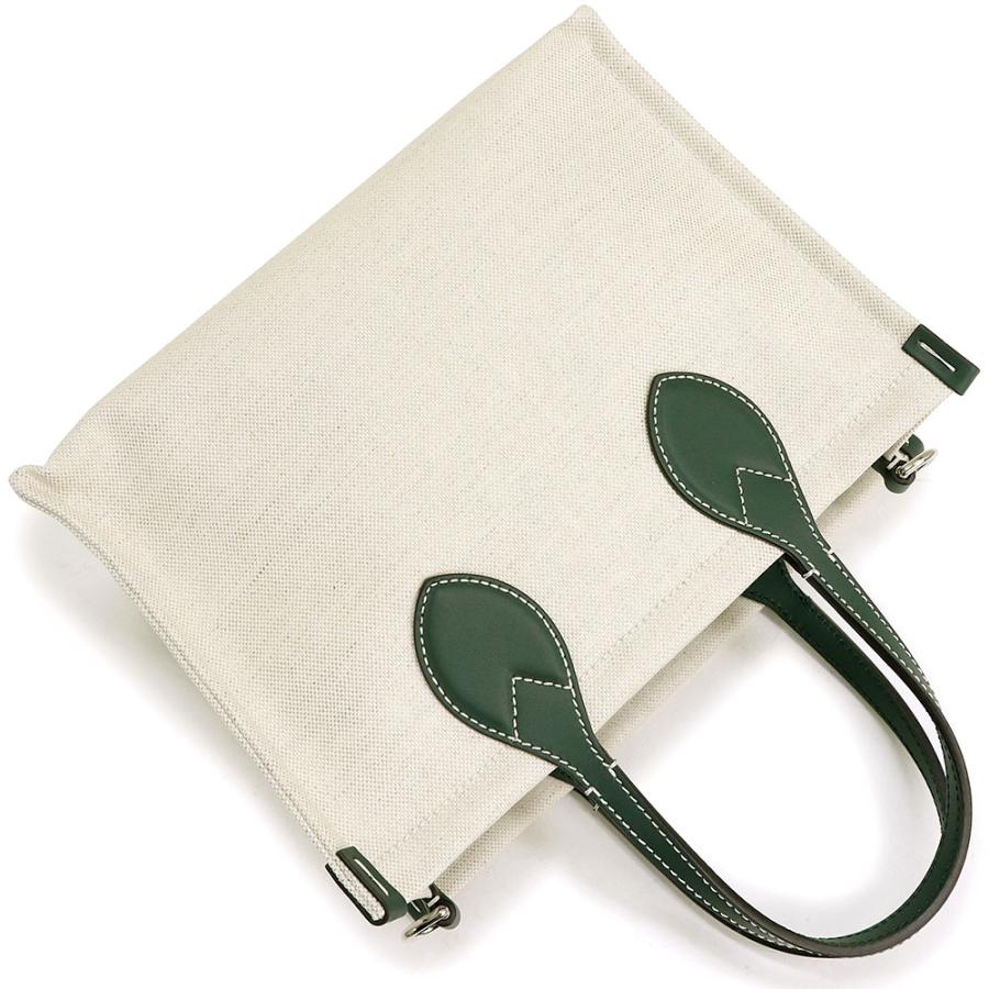 GUCCI（グッチ） （新品・未使用品）グッチ ロゴプリント スモール 