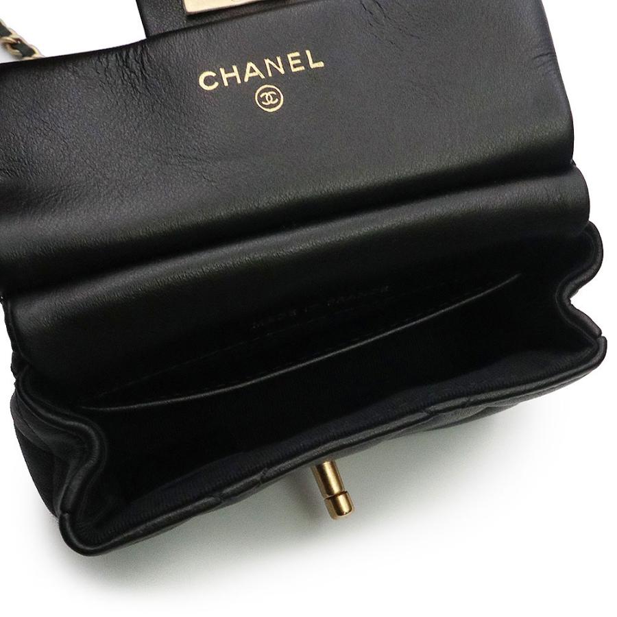 CHANEL（シャネル） （未使用 展示品）シャネル マトラッセ チェーン