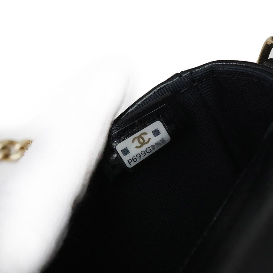 CHANEL（シャネル） （未使用 展示品）シャネル ビッグココマーク